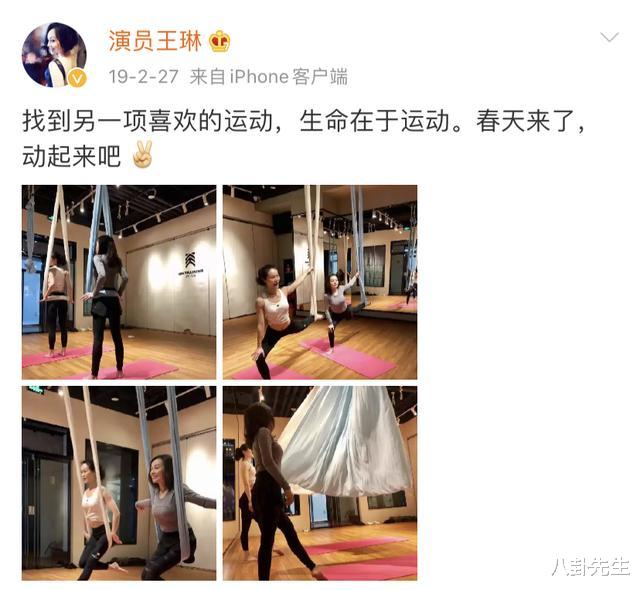 #钟丽缇#姐姐们保养秘籍公开，伊能静每年花百万护肤，钟丽缇必须9点睡觉