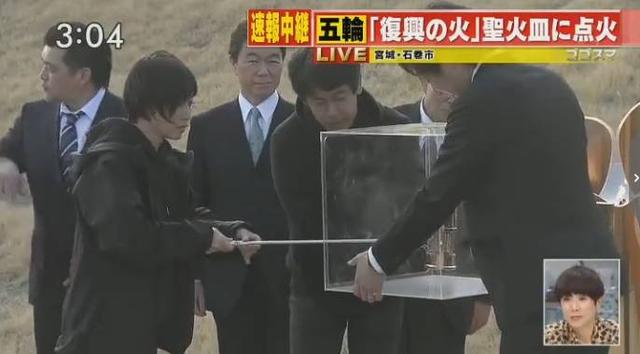 「日本队」天意难违！风吹灭了东京奥运圣火，还导致奥运五环表演失败