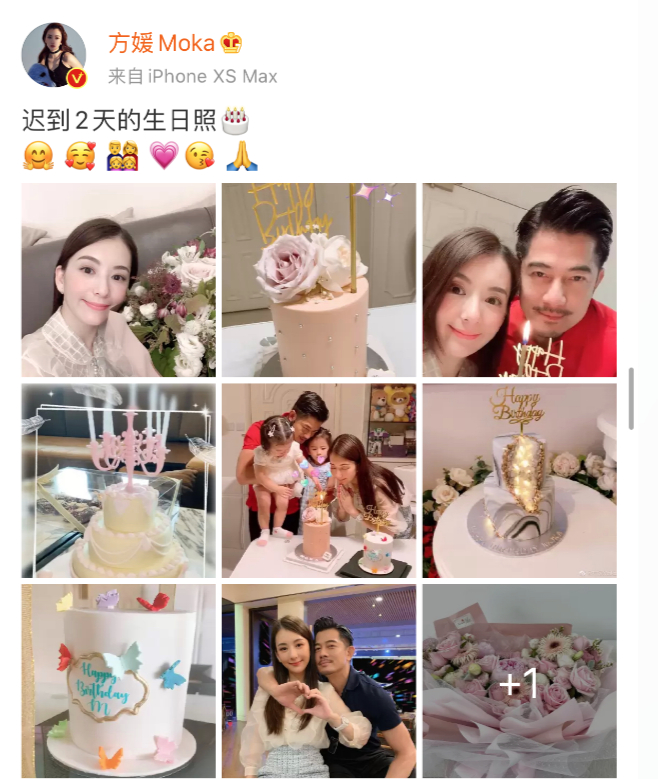 潘玮柏|潘玮柏的这场婚姻闹剧，是对他这个玩咖的最好报复