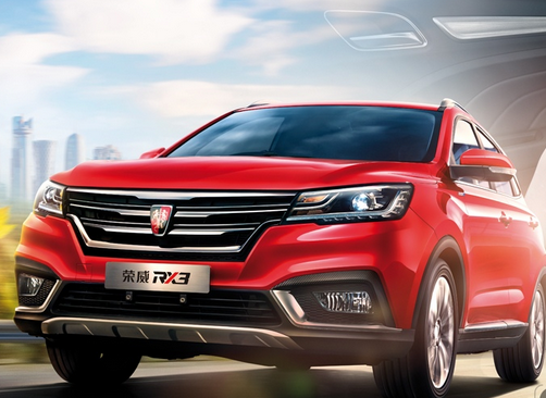 『荣威rx3』9万元级别-荣威RX3vs长安CS35 PLUS