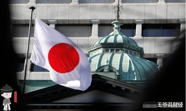 日本股市|24325.23点！日本股市大涨210点，创29年最高！到底发生了什么？