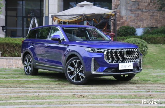 SUV:和红旗HS5同平台,同款2.0T还有终生质保,比买个缤智值多了