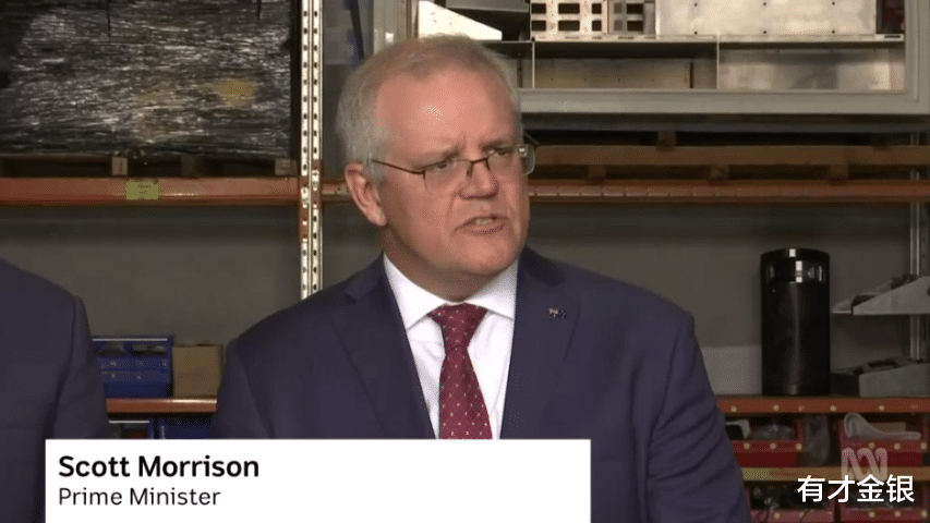 澳洲|为了美国,澳洲跟中国“开战”了!