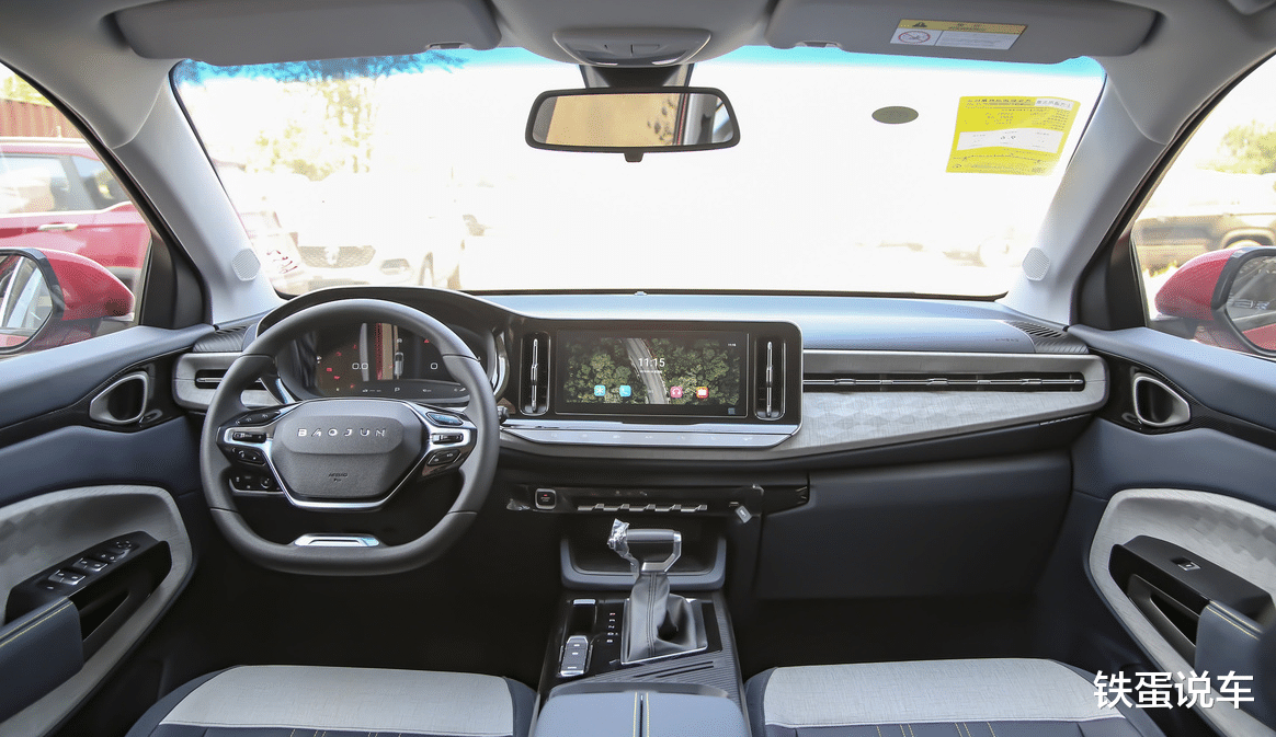 自驾|适合家用或自驾游的三款车，大空间还省油，跑山路不费劲