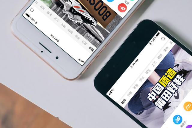 「腾讯」1147亿！国家正式“出手”，腾讯“祸从天降”？网友拍手称快