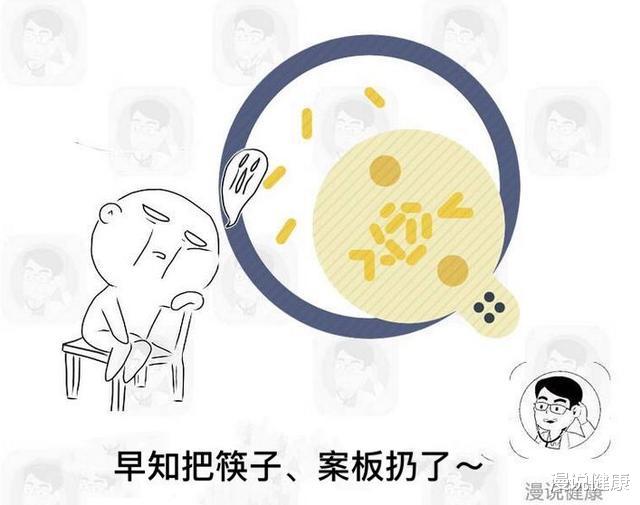 通便|这种“厨房杀手”比砒霜还毒！高温都杀不死，你家厨房可能就有