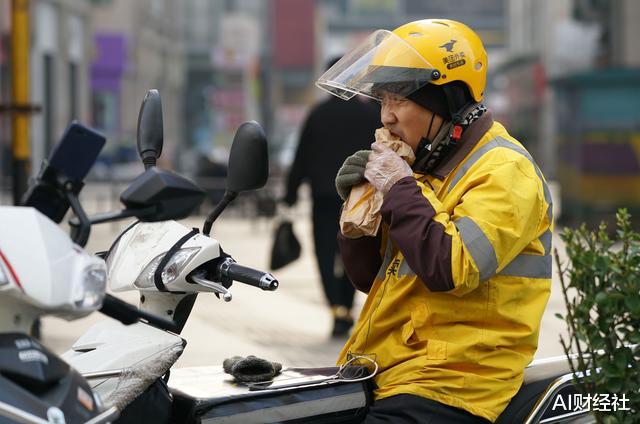 #美团#美团加盟商与骑手打官司，称若“无理取闹就耗到底”