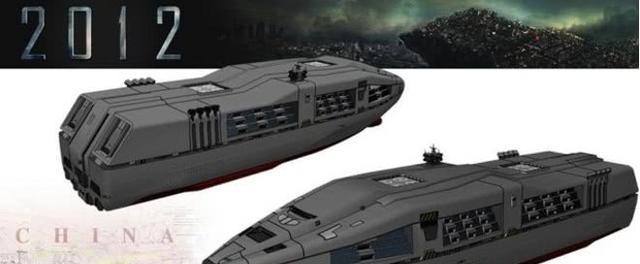 『太空』如果人类团结一致，动用所有资源能否造出宇宙战舰？美国曾尝试过