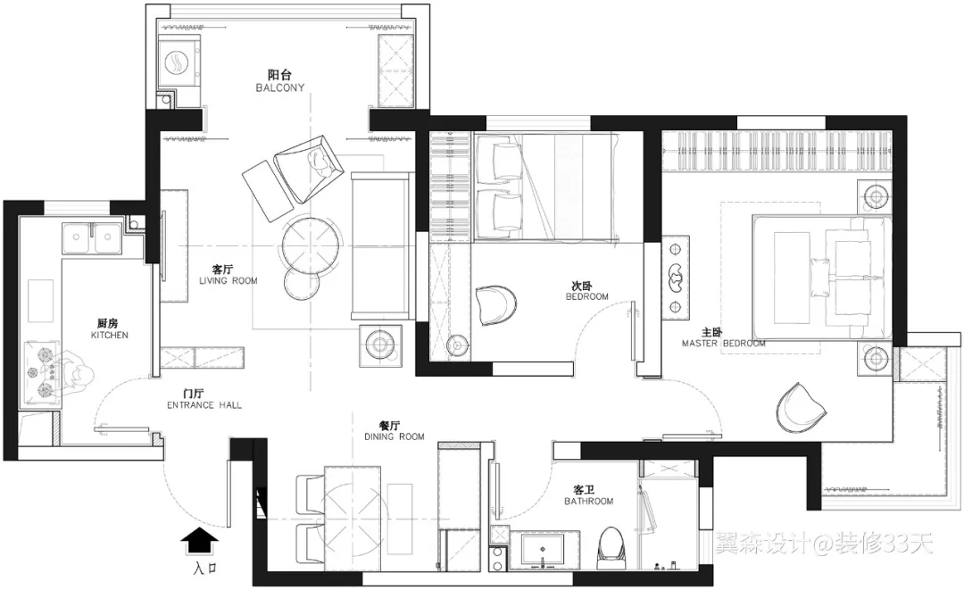 『』高中教师的97平温馨实用二室