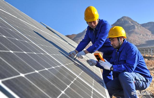 地球轨道|把电站建在地球轨道上？隔空输电创全球首例，美：中国人真的敢想