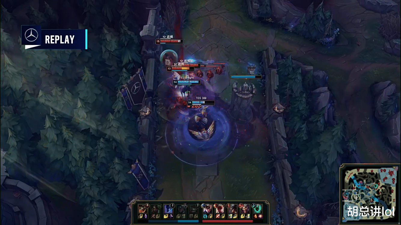 tes战队|TES成LPL最后的牌面,战胜DRX捍卫LPL尊严,不过却暴露了一个问题