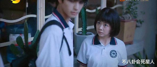 谭松韵|30岁谭松韵撑不起少女角色?演16岁高中生显老相,与卜冠今有一拼