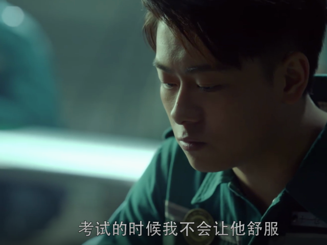 盗墓笔记|《盗墓笔记》同样是被吴邪电，李加乐结局唏嘘，贾咳子超越刘丧