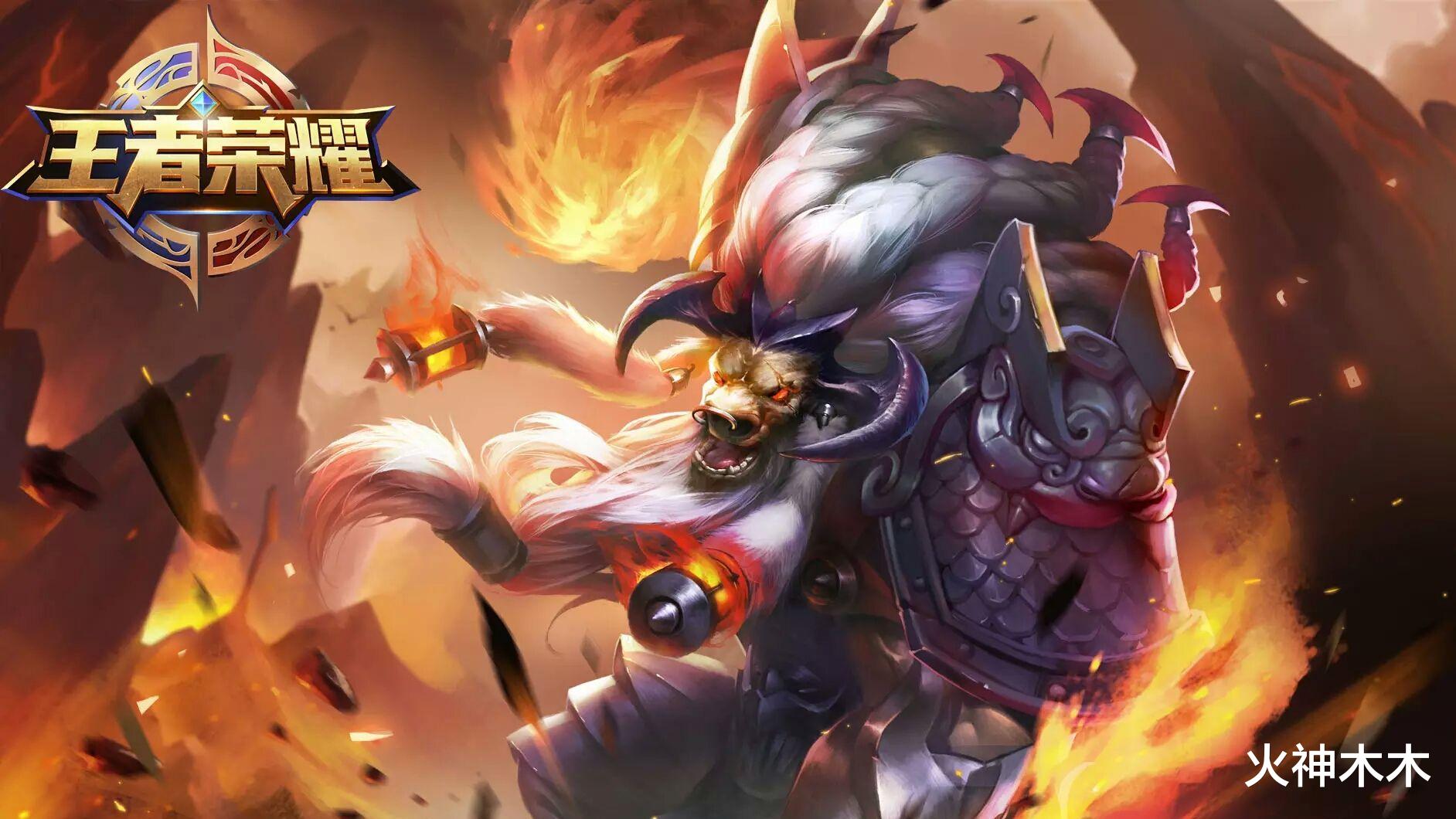 牛魔|存1.3万金币别乱用，牛魔退位，廉颇下台，他成为S21赛季坦克一哥