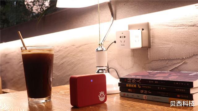 科大讯飞|HH6便携式无线音箱:mini小方砖,居家旅行的格调好物
