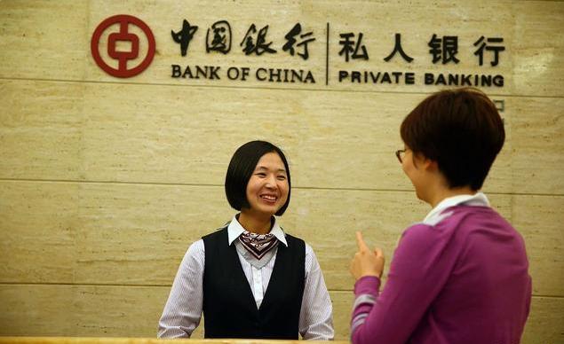 银行|存款达到这个数,就可以和银行商谈利息,别再傻傻存定期了