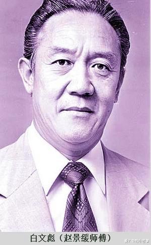 40年过去了,周润发版《上海滩》有10位知名演员已离世,最后一位太可惜