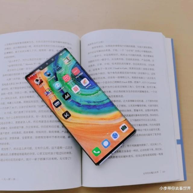 华为mate30|从苹果XS Max换到华为Mate30Pro,再从真香到后悔,我用了一年!