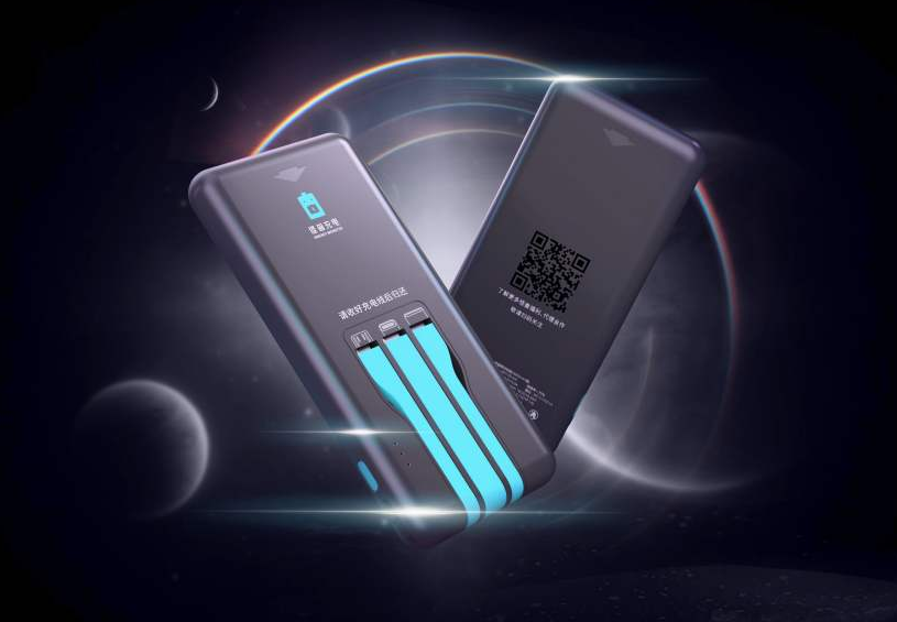 移动电源|为什么共享单车、雨伞纷纷灭亡，而共享充电宝却如此成功呢