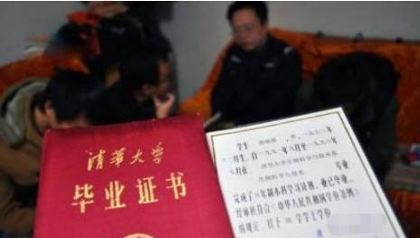 保安|清华学霸张晓勇，17岁以近满分成绩考入清华，如今却沦为小区保安