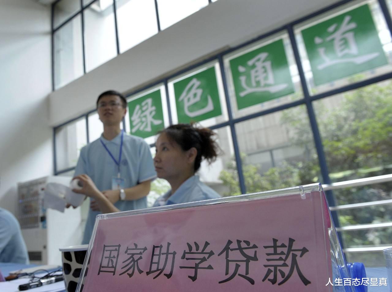 湖南大学|湖南大学贫困硕士毕业生殉情，他不是输给了爱情，而是输给了贫穷