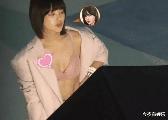#辛芷蕾#辛芷蕾有多A?她的内衣大片广告照流出后,网友不淡定了!