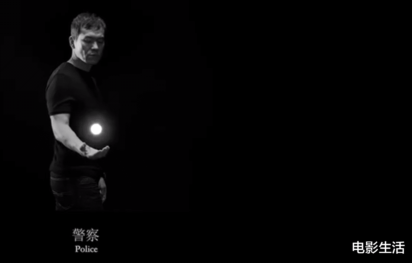 沉默的真相|《隐秘的角落》后，紫金陈又一部力作来袭！廖凡、白宇主演引期待