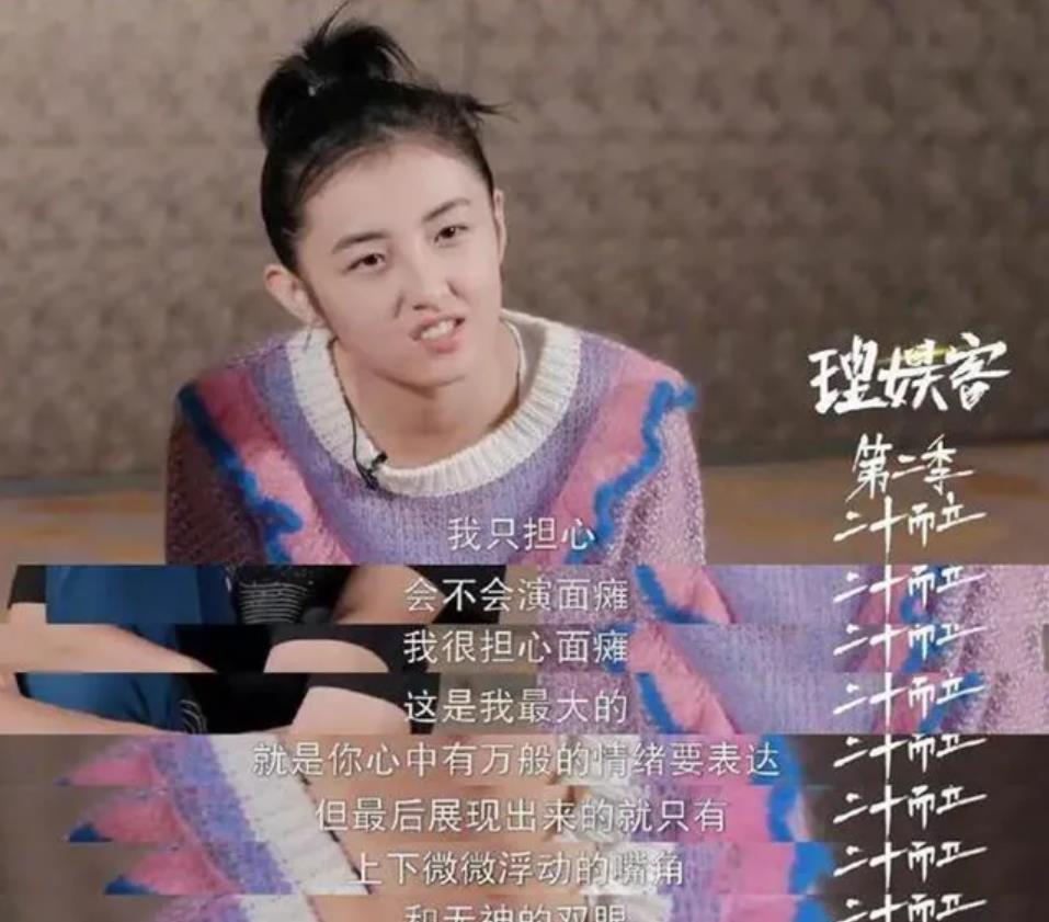 『张子枫』何炅为她伴奏,黄磊把她当闺女:张子枫,你太狠了!