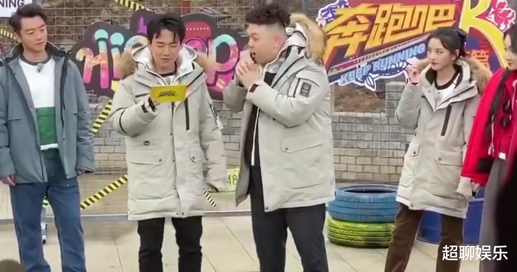 奔跑吧兄弟|说唱歌手参加《奔跑吧》，酷飒乃万变村姑，王以太成乡村大爷！