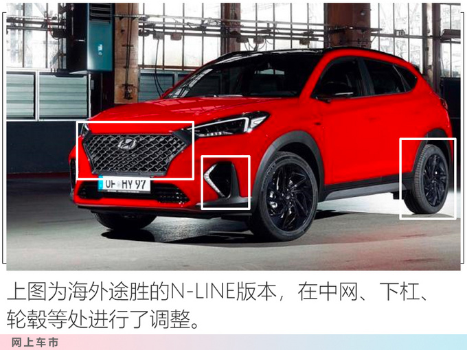 「菲斯塔」10多万预算，90后选这款轿车准没错！比思域运动，加完套件更帅了