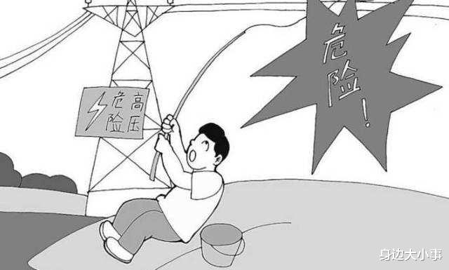 触电：悲剧重演！广西16岁少年钓鱼时鱼竿触电突然倒地，经抢救无效死亡