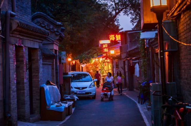 北京东西城腾退，最近都有哪些新消息？