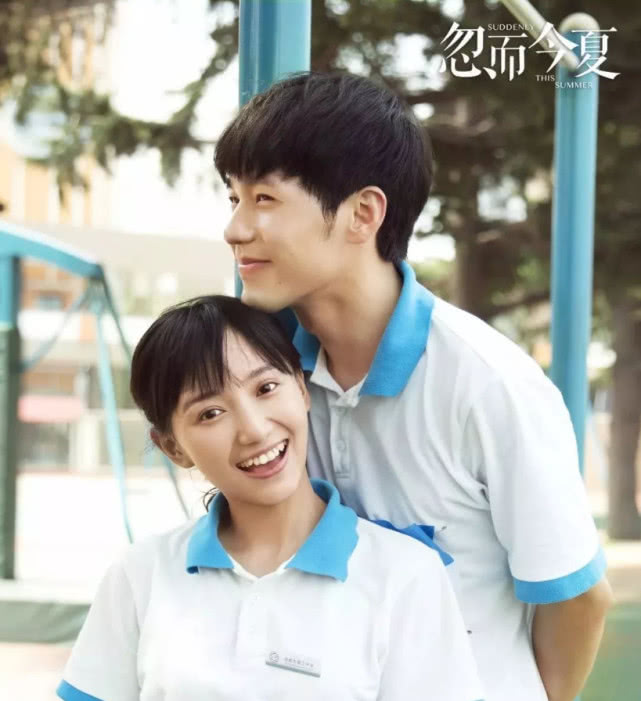 「杨洋」盘点4部收视率破亿的“高质量”网剧，网友：第一部都为充过会员