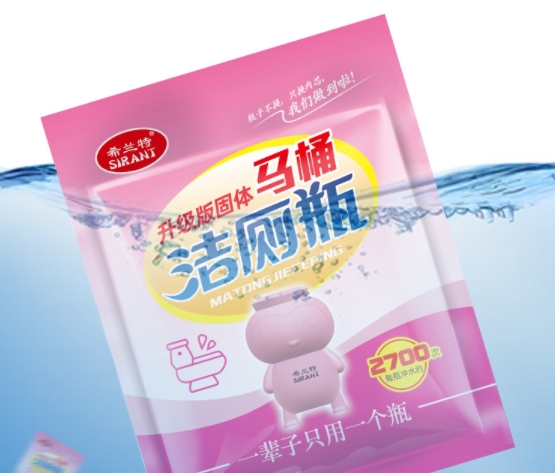 在卫生间里放一把食盐，一年下来能省好几百块，赶紧试一试