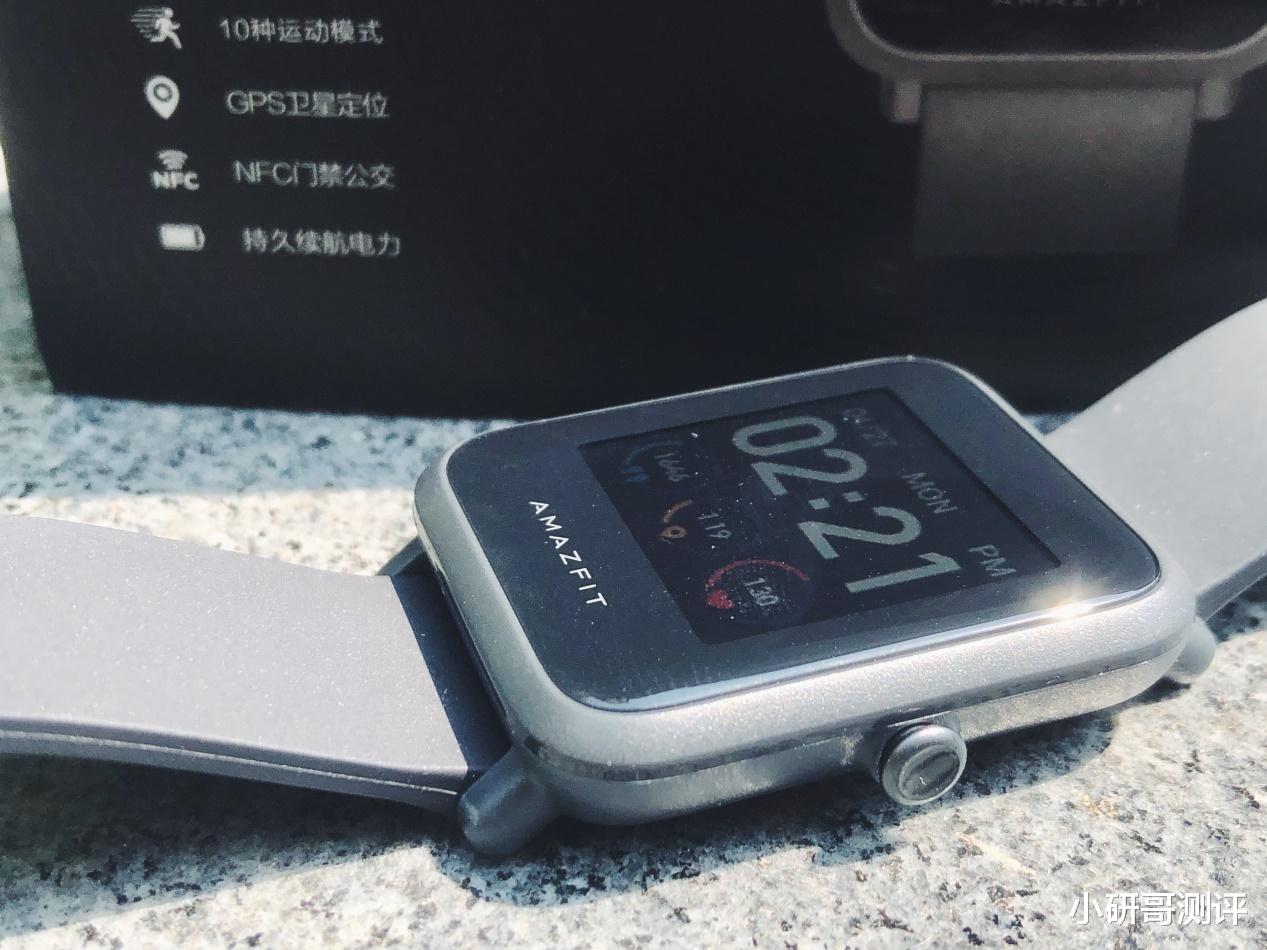 『华米科技』“国民手表”再升级,华米科技Amazfit 米动手表青春版1S抢鲜上手