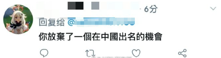 水库|百度贴吧这操作，真的过分了