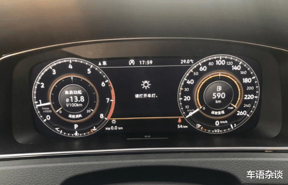 『大众汽车』13万喜提大众高尔夫，行驶1777公里后，车主说出了大实话