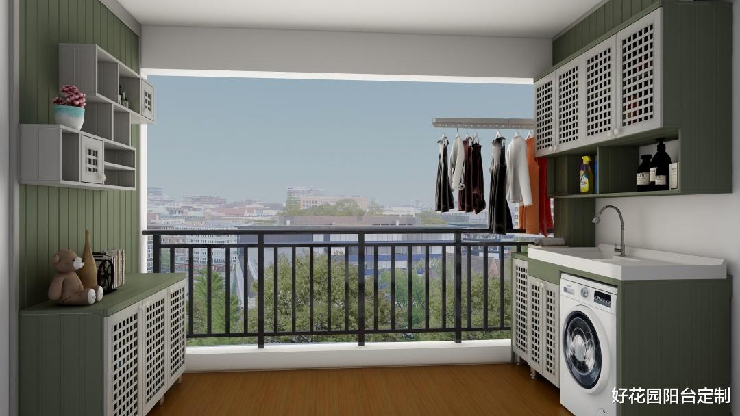 ：阳台定制——阳台洗衣柜整体设计