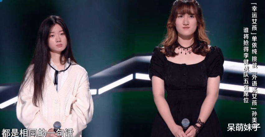 中国好声音|《中国好声音》备受争议，这究竟怎么回事？