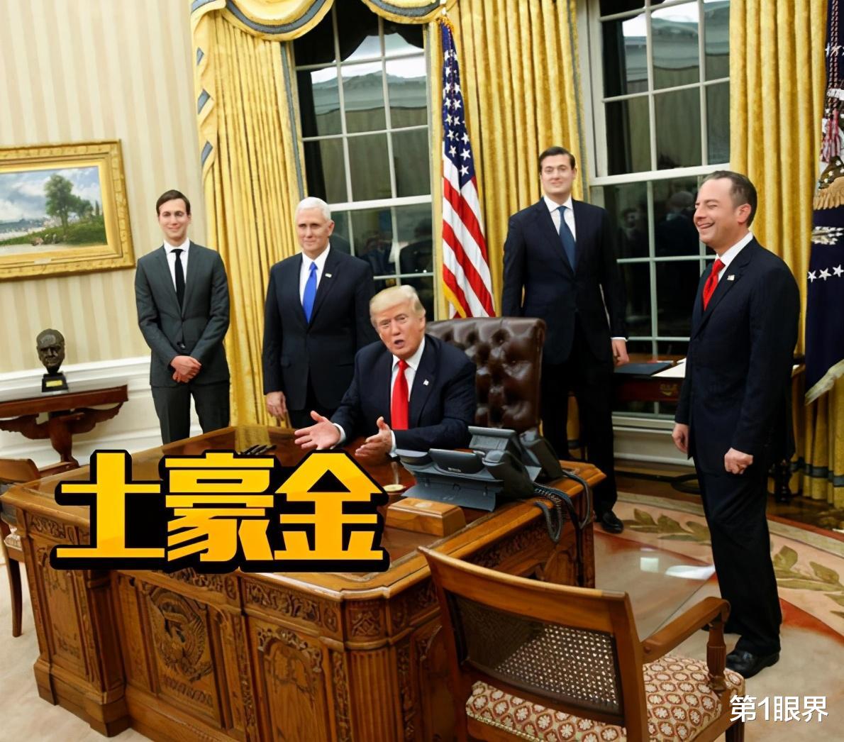 小米科技|不再沉默！华为起诉联邦调查局、司法部、国务院等16个美政府部门