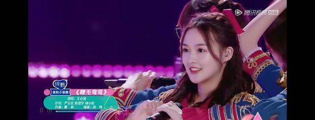 「徐艺洋」high five队赢了844乐队却被质疑，徐艺洋值得，女团应该被定义吗