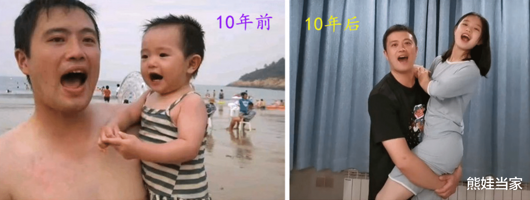 熊娃当家|“冻龄爸爸”晒与女儿合照，两人同框似兄妹，网友：吃防腐剂了？