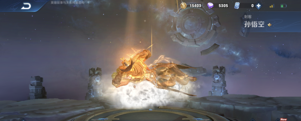 「韩信」王者荣耀中拥有最多妹子的5名刺客,猴子备受关注,第一峡谷最秀