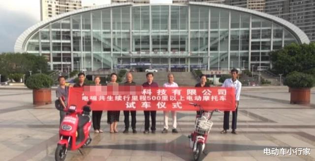 电动车|广西出现“超级电动车”,充电一次能骑10天,网友:我不信