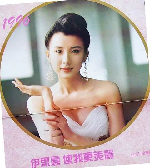 『关之琳』别再说关之琳如何美了,年轻时的萧蔷才是美得不像话