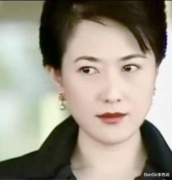戈伟如|一代人的童年神颜,认识五天敢结婚,却拒绝前夫10亿赡养费的霸气女神