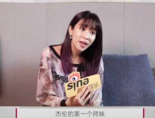 袁咏琳|十个问题八个都问周杰伦，心酸到差点退圈，他的影子笼罩她太久了