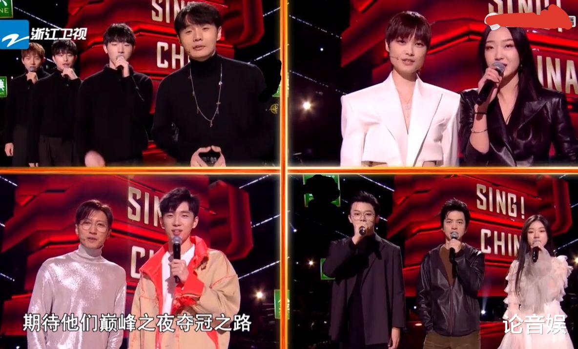 曹杨|中国好声音：比起单依纯，闯进总决赛的曹杨，不被看好其实很正常