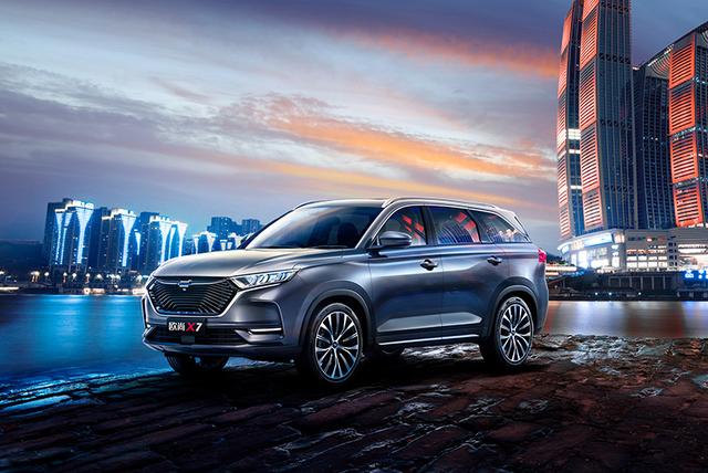 三菱欧蓝德|10万级“车王”长安欧尚X7,你敢不敢爱?