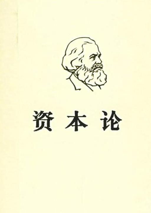温铁军|温铁军：20世纪末我们被西方预测崩溃差点成真了，当时怎么转变过来的？